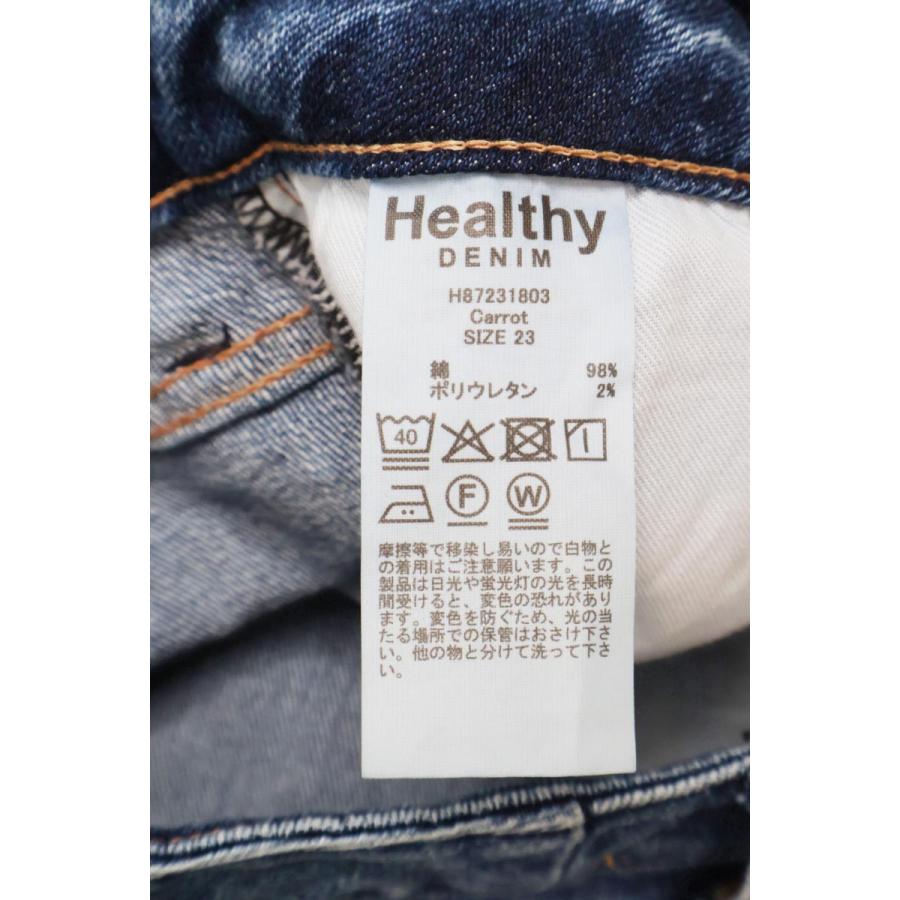 Healthy denim（ヘルシーデニム） ☆レディース Carrot キャロット