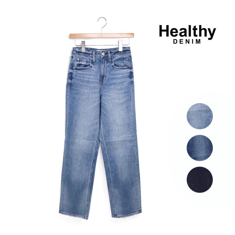 Healthy denim（ヘルシーデニム） レディース Tallow タロー
