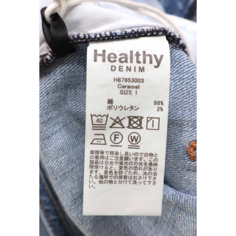 Healthy denim（ヘルシーデニム） ☆レディース Caramel キャラメル