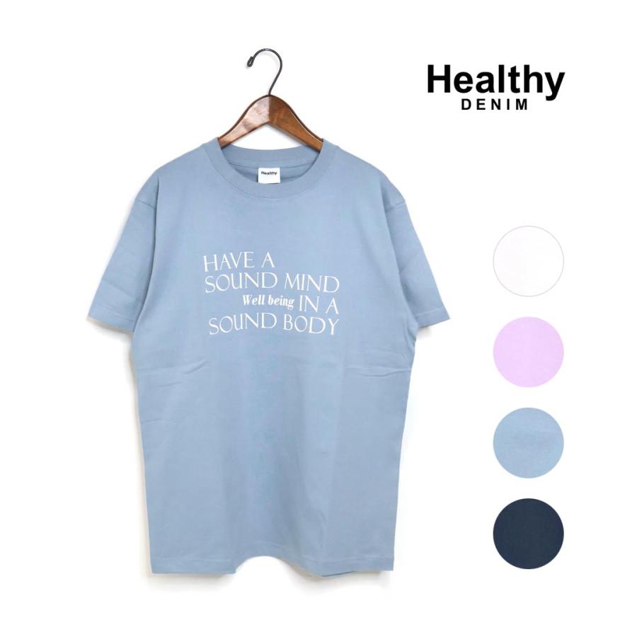 Healthy denim（ヘルシーデニム） レディース Have A Sound Mind ロゴT