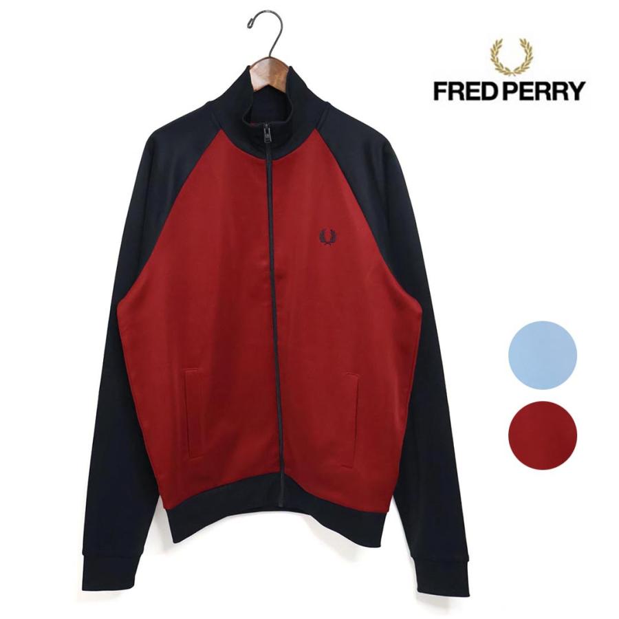 FRED PERRY（フレッドペリー） メンズ Contrast Sleeve Track Jacket