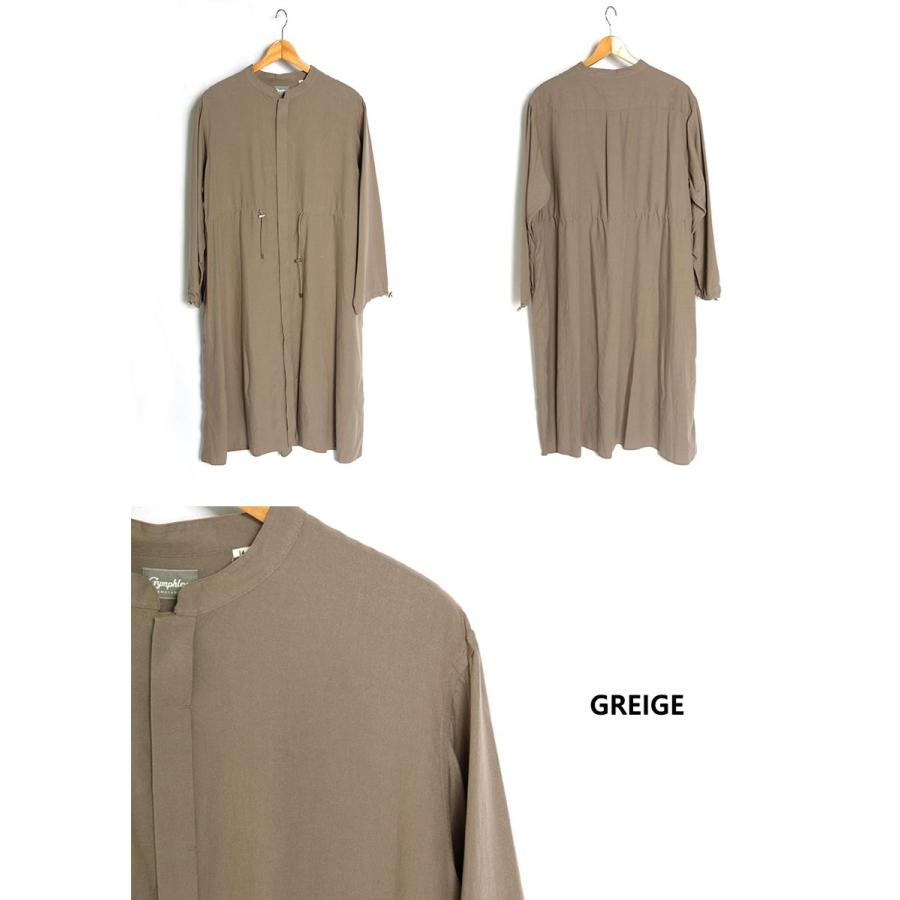 絶妙 レディース Gymphlex ジムフレックス リヨセルリネンシャツワンピース J 3815llb 21春夏 J3815llb Sz Star Bars Yahoo 店 通販 Yahoo ショッピング ポイント10倍 Www Yalaphone Com
