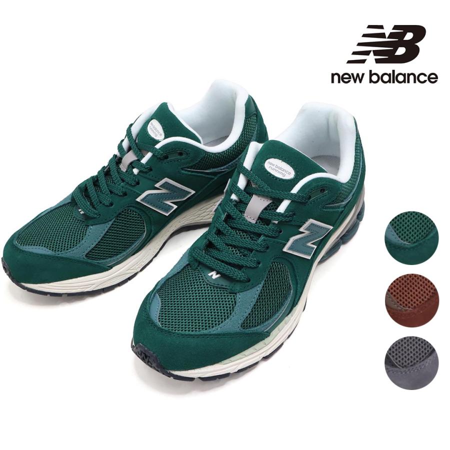 New Balance（ニューバランス） ☆メンズ M2002R FK FF FL【SALE】【20