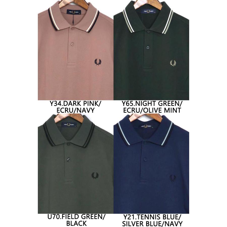 FRED PERRY（フレッドペリー） メンズ ライン入り鹿の子ポロシャツ