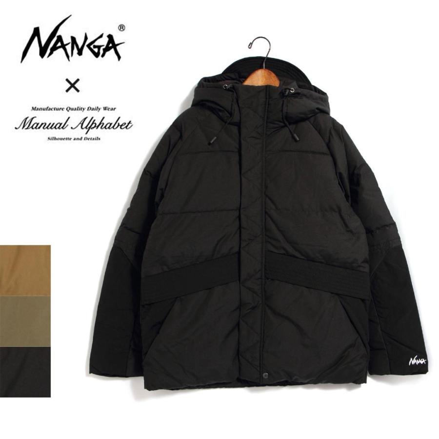 NANGA×MANUAL ALPHABET 別注ダウンフーディー | labiela.com