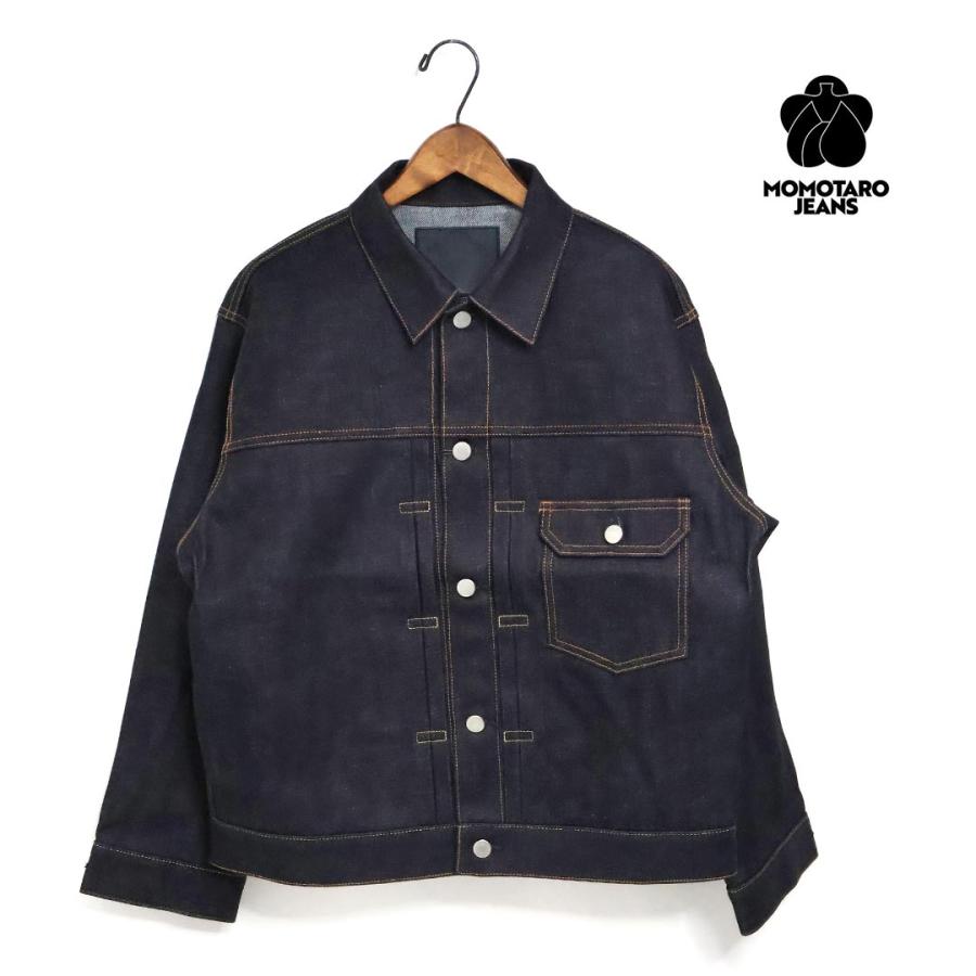 mmgj0001-sn