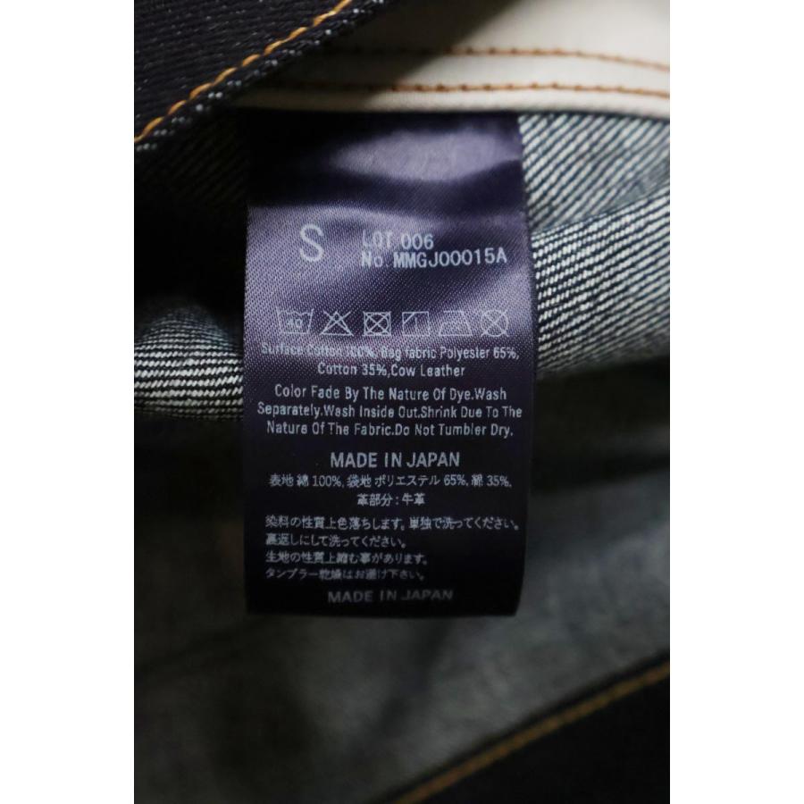 メンズ MOMOTARO JEANS 桃太郎ジーンズ #001 STANDARD DENIM JACKET 14.7oz MMGJ0001 日本製の画像