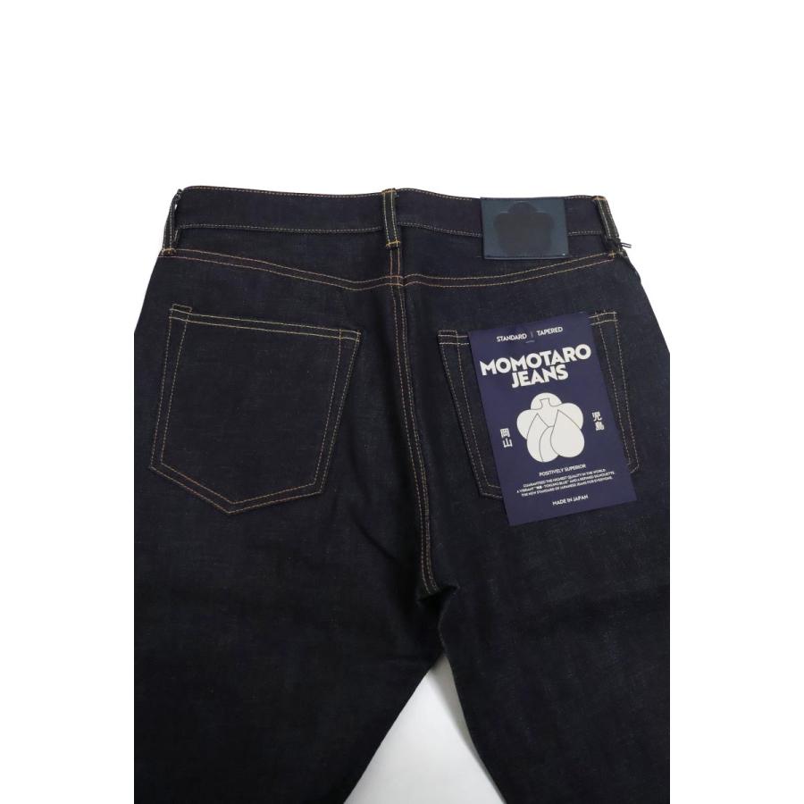 桃太郎ジーンズ（MOMOTARO JEANS） メンズ #200 STANDARD TAPERED 14.7 