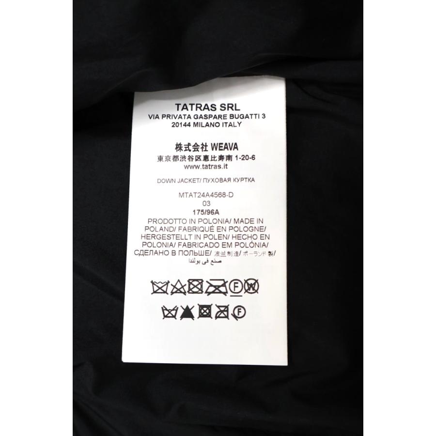 ☆メンズ TATRAS タトラス BORBORE ボルボレ フード付き ダウンジャケット 品番：MTAT24A4568-D【SALE】【10%OFF】の画像