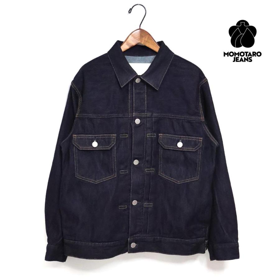 mxgj1008-sz