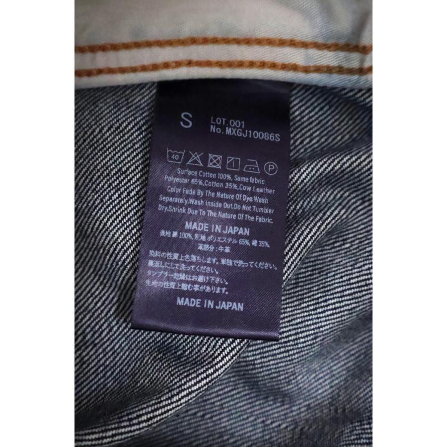 メンズ MOMOTARO JEANS 桃太郎ジーンズ #002 DENIM JACKET 11oz デニムジャケット Gジャン MXGJ1008 日本製の画像