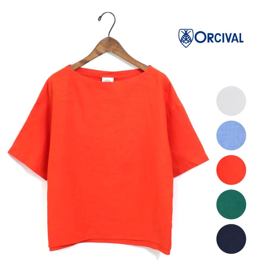 ORCIVAL（オーシバル） レディース/ORCIVAL/オーシバル/オーチバル