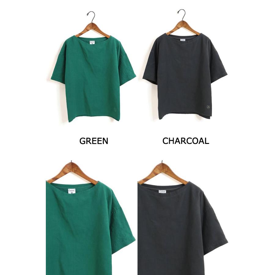 ORCIVAL（オーシバル） レディース/ORCIVAL/オーシバル/オーチバル 
