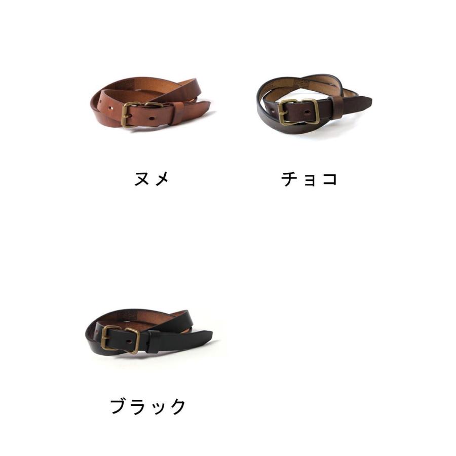 ARTBROWN/アートブラウン/クロムエクセル ナローベルト/ベルト