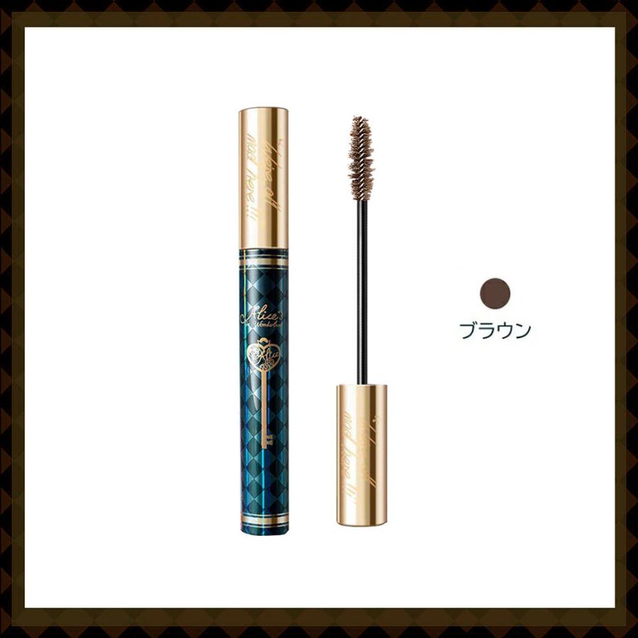 ZEESEA mascara アリスドリームランドシリーズ アリス マスカラ 中国コスメ カラーマスカラ ラメ ブラウン ピンク ウォーター