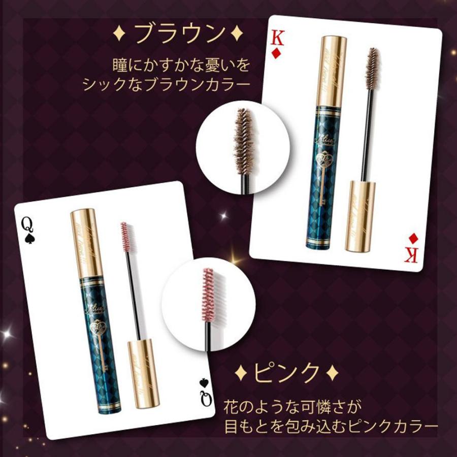 ZEESEA mascara アリスドリームランドシリーズ アリス マスカラ 中国コスメ カラーマスカラ ラメ ブラウン ピンク ウォーター