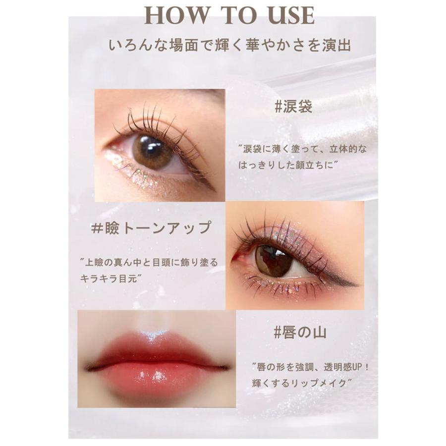 Colorkey スターシー リキッドアイシャドウ 海外コスメ 化粧品 アイメイク かわいい キラキラ ラメ グリーター 長持ち 涙袋 パール ブラシ Colorkey Liquid Eyeshadow スターコスメ 通販 Yahoo ショッピング