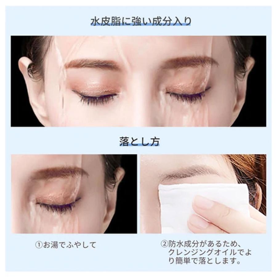 zeesea ズーシー ダイヤモンド マスカラ 正規品 中国コスメ 速乾 防水 カール カラーマスカラ 長持ち アイメイク キラキラ