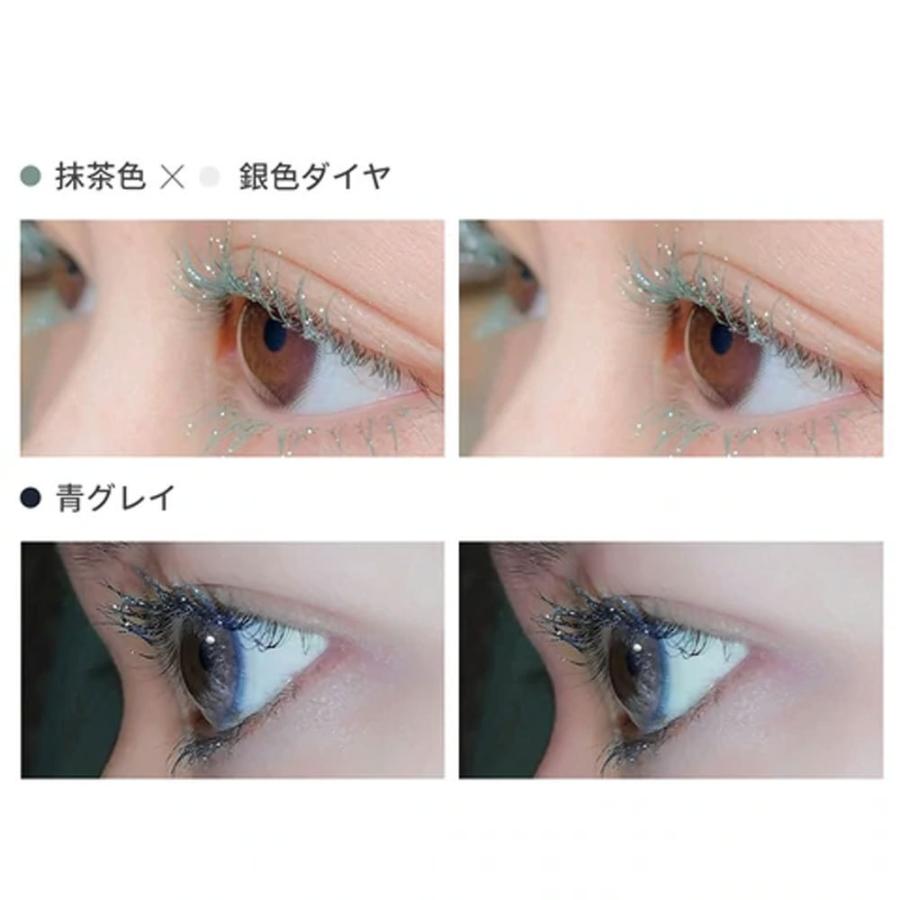 Zeesea ズーシー ダイヤモンド マスカラ 正規品 中国コスメ 速乾 防水 カール カラーマスカラ 長持ち アイメイク キラキラ ウォータープルーフ オフィスメイク Diamond Series Color Mascara スターコスメ 通販 Yahoo ショッピング