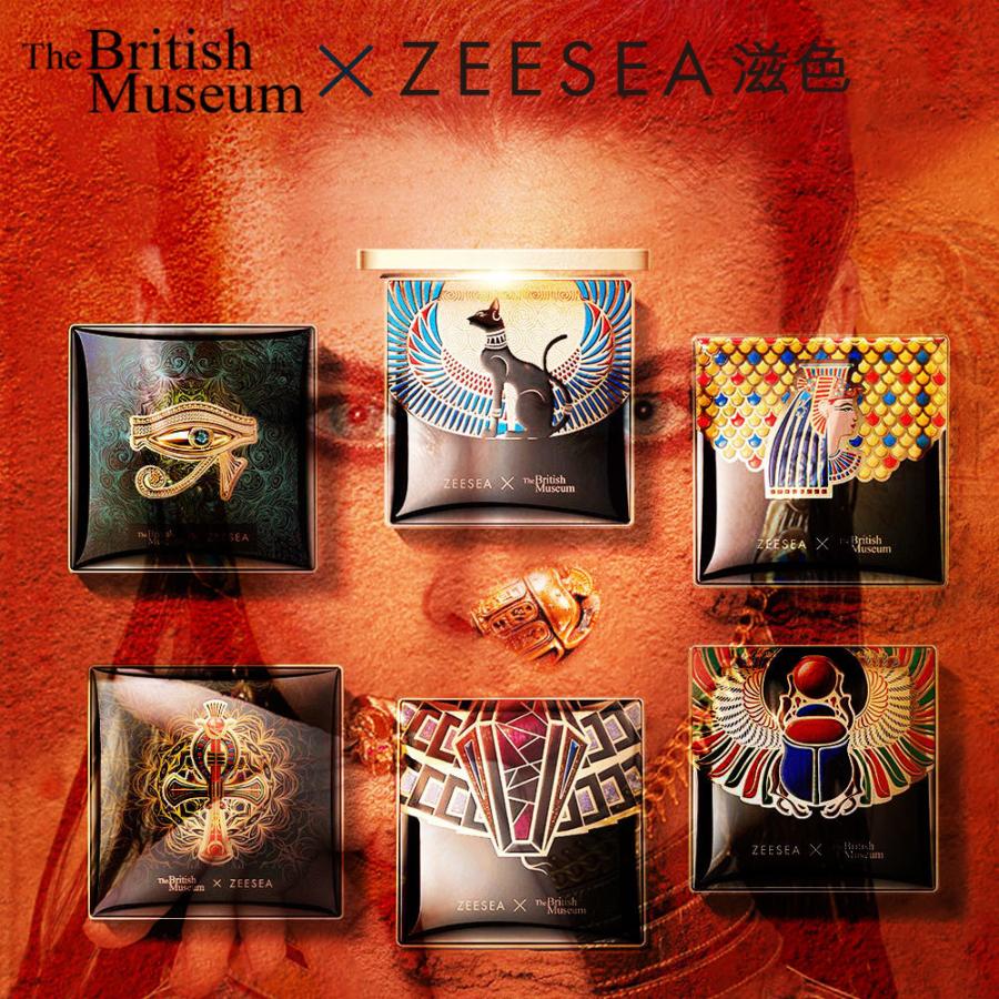Zeesea ズーシー 大英博物館 エジプトシリーズ アイシャドウパレット 16色 Zeesea アイシャドウパレット アイメイク メイクアップ 中國コスメ 涙袋メイク Egypt Eyeshadow 16color スターコスメ 通販 Yahoo ショッピング