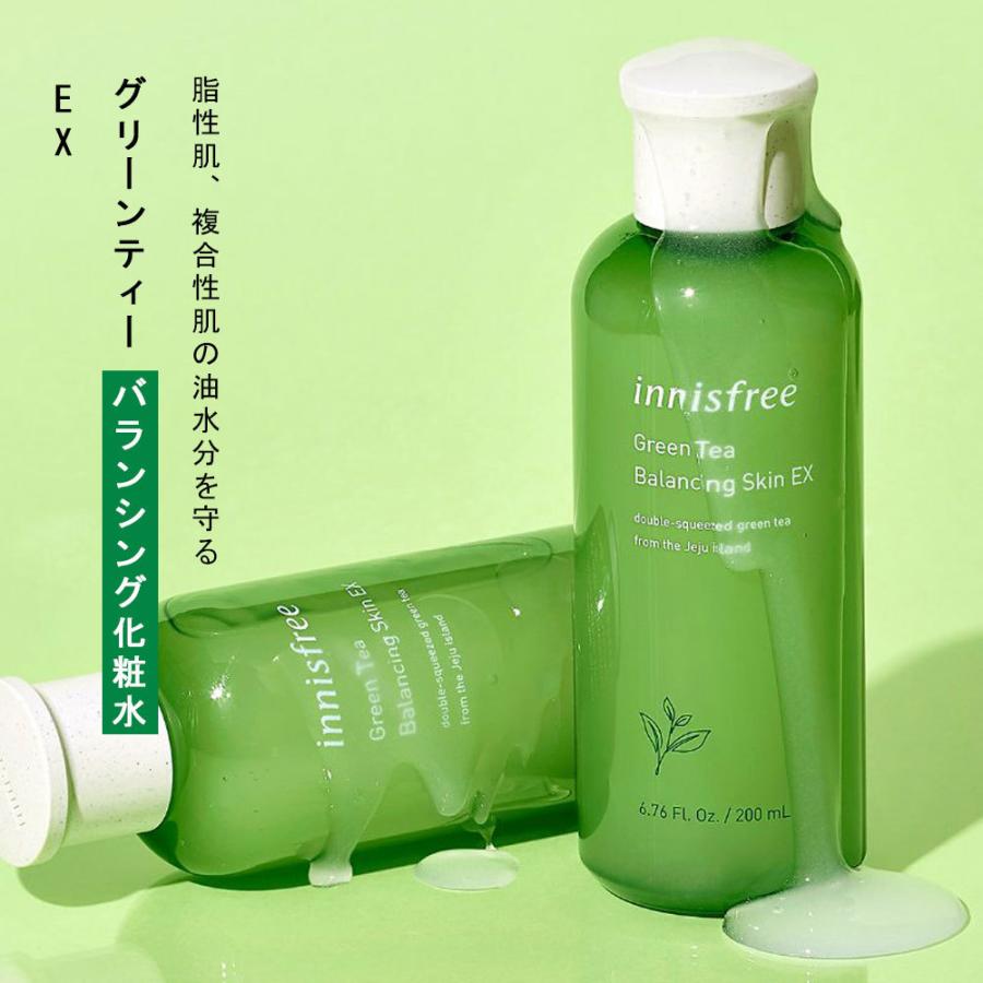 Innisfree Green Tea Balancing Skin Ex 0ml Innisfree 韓国コスメ スキンケア イニスフリー 化粧水 保湿 基礎化粧品 スキンケア 代 30代 40代 50代 Sc If 01 スターコスメ 通販 Yahoo ショッピング