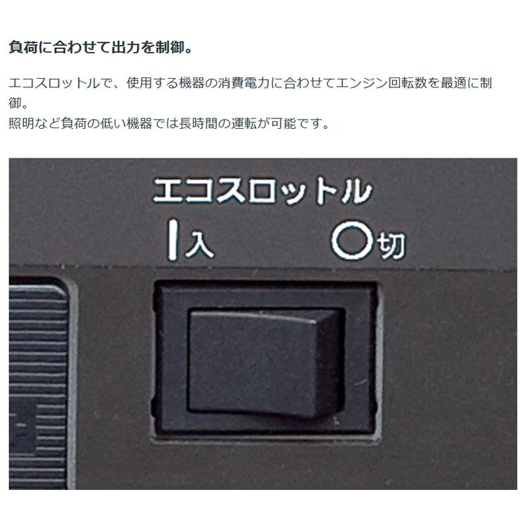 美品　ホンダ　EU9i entry 900W 81i3uF7b7oL._UF1000,1000_QL80_.jpg
