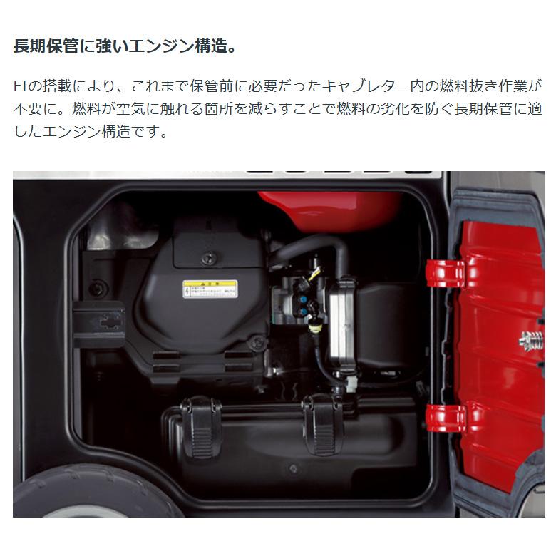 発電機 ホンダ EU55isN-JNT FI仕様 インバーター発電機 セルスターター(電動)併用式 メーカー保証付き 防災 HONDA | ホンダ | 06