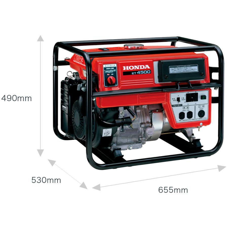 ホンダ（HONDA） 発電機 ET4500-N1 (60Hz) 三相発電機 西日本 三相200v