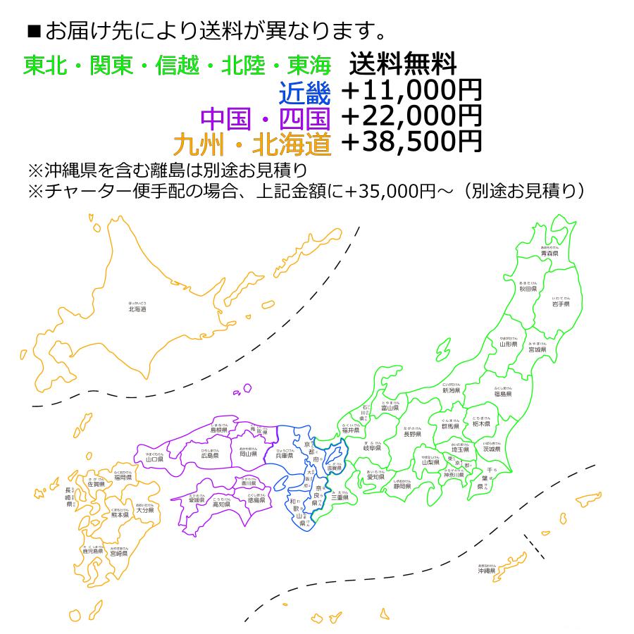 除雪機　家庭用　ホンダ　HSS1170i-J　HONDA　J　エンジン　小型　HSS1170i　ハイブリッド