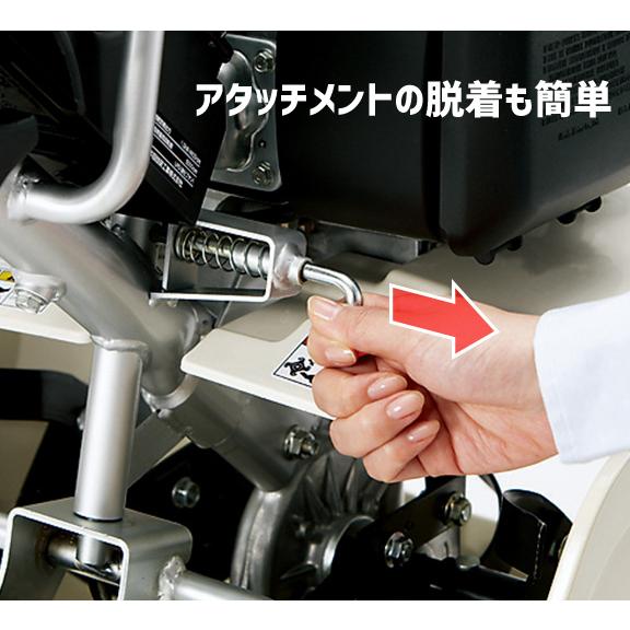 ホンダ 耕運機 FV200-JT ピアンタ ガスボンベ式 ガスパワー ホンダ 耕運機 FV200-JT ピアンタ ガスボンベ式 ガスパワー