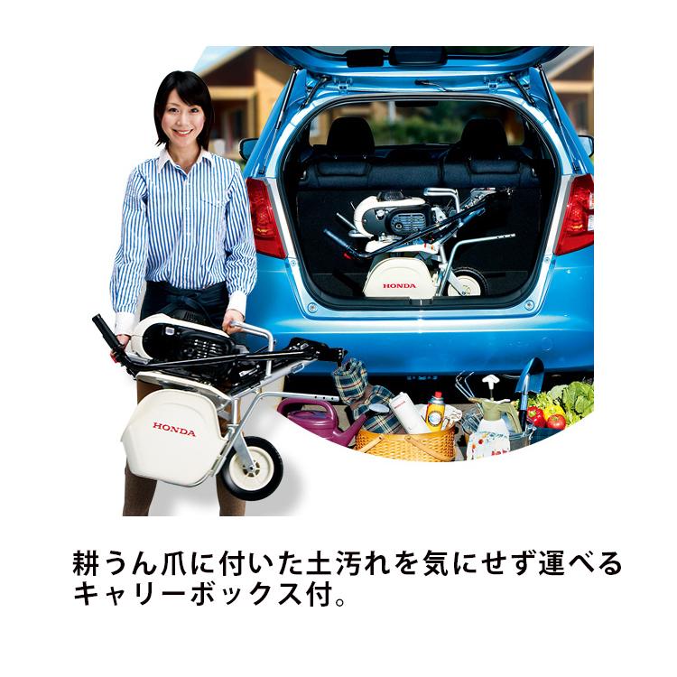 在庫あり】耕運機 カセットガス式 ホンダ ピアンタ FV200-JT ガスパワー耕うん機 カセットボンベ別売 :10000056:スターフィールズ ヤフー店 - 通販 - Yahoo!ショッピング 在庫あり】耕運機 カセットガス式 ホンダ ピアンタ FV200-JT ガスパワー耕うん機 カセットボンベ別売 :10000056:スターフィールズ ヤフー店 - 通販 - Yahoo!ショッピング