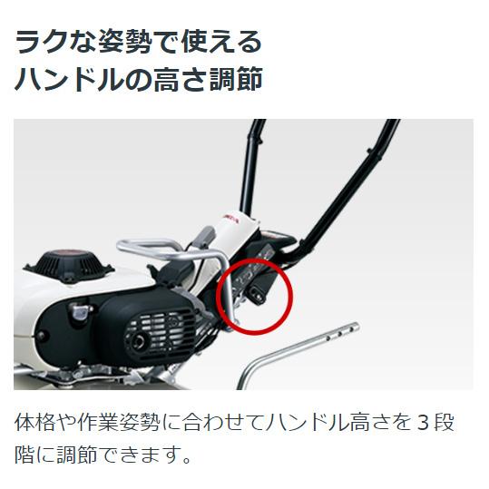 耕運機 ホンダ FV200-JT ピアンタ ガスボンベ式 ガスパワー耕うん機 カセットボンベ別売 メーカー保証付き｜star-fields｜09