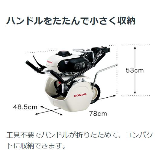 耕運機 ホンダ FV200-JT ピアンタ ガスボンベ式 ガスパワー耕うん機 カセットボンベ別売 メーカー保証付き｜star-fields｜10