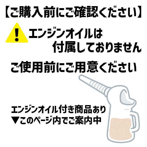 ホンダ（HONDA） 耕運機 FG201-JT プチな ホンダ耕運機 小型 ミニ