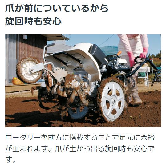 HONDA 耕運機 FFV300 1発始動 絶好調 トラクター おまけ付き ホンダ 耕運機 FFV300-LT2 サラダCG カセットボンベ式 耕うん機