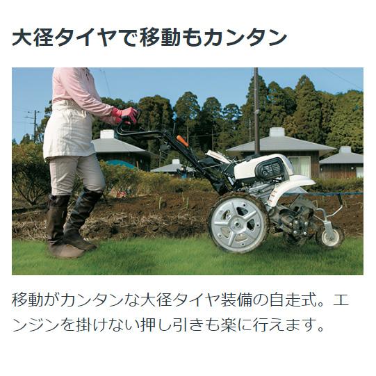 HONDA 耕運機 FFV300 1発始動 絶好調 トラクター おまけ付き HONDA 耕運機 FFV300 1発始動 絶好調 トラクター おまけ付き サ・ラ