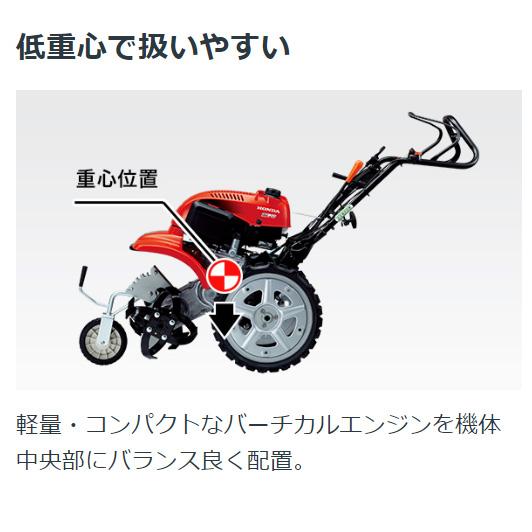 ホンダ 耕運機 FF300-LT2 サラダ ミニ耕うん機 メーカー保証付き ホンダ 耕運機 FF300-LT2 サラダ ミニ耕うん機 メーカー保証付き