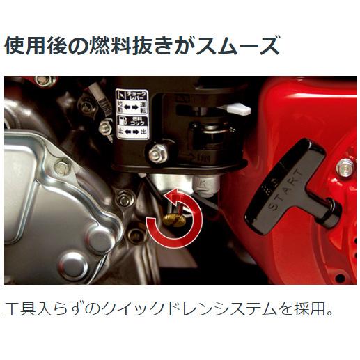 ホンダ（HONDA） 耕運機 FU655-L ラッキー ミニ耕うん機 メーカー保証