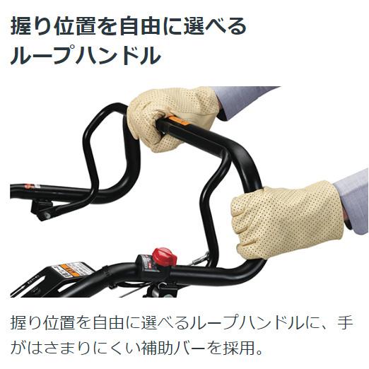 ホンダ（HONDA） 耕運機 FU655-L ラッキー ミニ耕うん機 メーカー保証