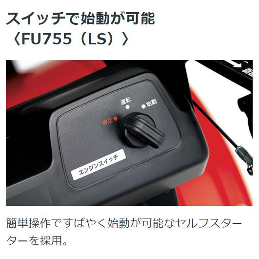 軽トラ貸し出しOK 初期不良安心対応 現物確認歓迎 整備済 遠心クラッチ