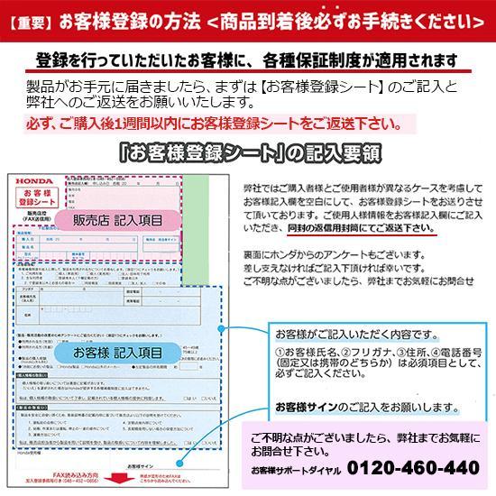 高圧洗浄機 小型 ホンダ WS1513 エンジン式 ガソリン 最大圧力15MPa メーカー保証付き  WS1513-J | ホンダ | 02