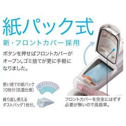 マキタ CL102DW 充電式クリーナ 1.3Ahバッテリ1本付 充電器付 アイボリー | マキタ | 01