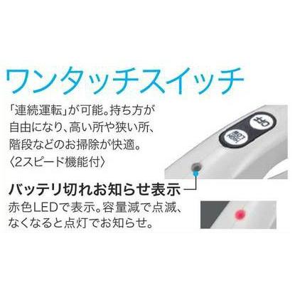 マキタ CL182FDRFW 充電式クリーナ 3.0Ahバッテリ1本付 充電器付 白 | マキタ | 02