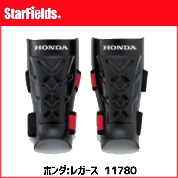 ホンダ 刈払機 草刈機 レガース 品番11780 安全防具 保護具 | ホンダ