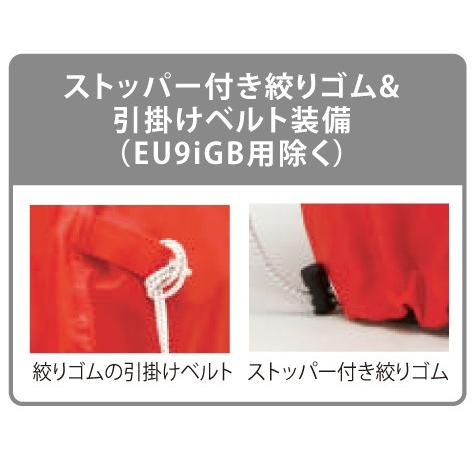 ホンダ発電機 EX22、EU24i、 EU28is用ボディカバー　11876 |  | 01