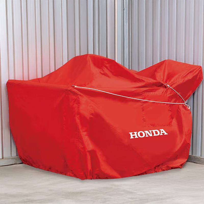 ホンダ純正　中型除雪機　保管用カバー ホンダ（HONDA） ホンダ除雪機純正保管用カバー ボディカバー HSS655c