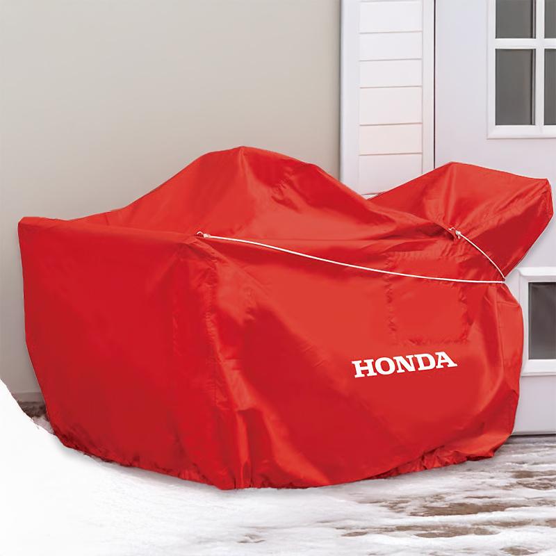 ホンダ（HONDA） ホンダ除雪機 HSS1370iJ/JX用保管用ボディーカバー