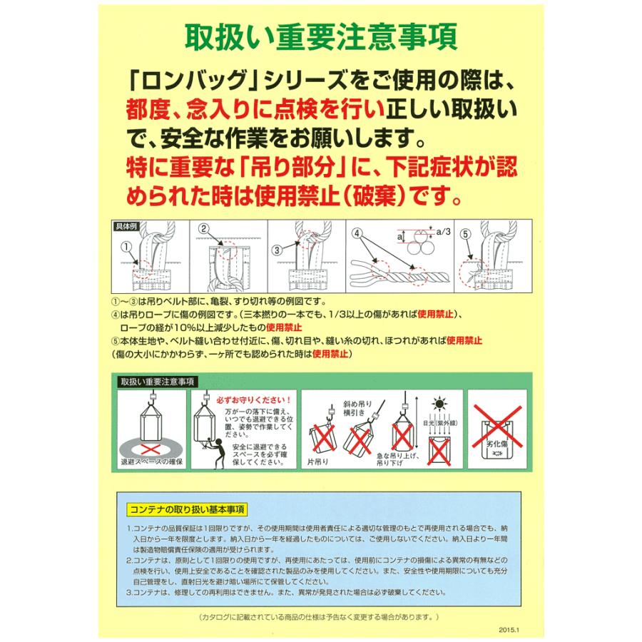 漢POW！新品未開封2袋 楽天市場】箔押し ポチ袋 2枚入 みすゞうた×ROKKAKU misuzu uta