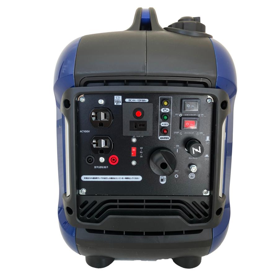 インバーター 発電機 家庭用 AQ2000i 1.6kVA 1.6kw アクセス AQCCESS