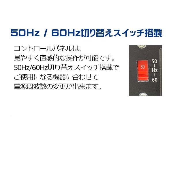 インバーター発電機 ポータブル電源 AQ3300ig 3.1kw AQCCESS オイル同